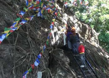 Site development underway for Guru Ney at Chhoekhorling in PG