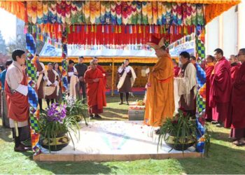 Bhutan Taekwondo Federation to construct iconic building