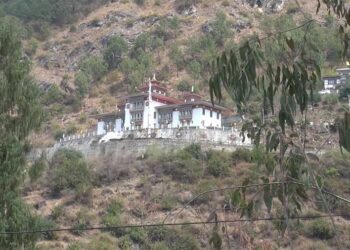 Contractor ordered to restitute more than Nu 25 M to government – Trashigang
