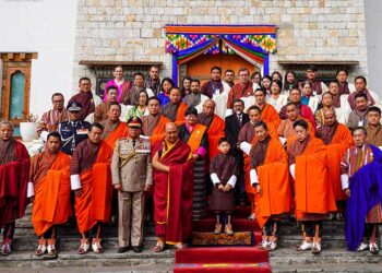 His Royal Highness The Gyalsey launches Bhutan NDI
