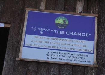 Drop-in centre for recovering addicts unable to register as CSO