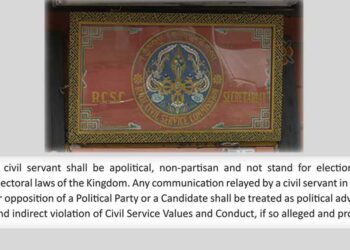 Civil servants refraining from electoral gatherings a misconception of BCSR, RCSC clarifies