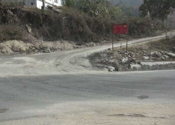 Blacktopped Sergithang-Burichhu farm road to reduce travel time