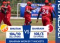 Bhutan lose to Bahrain