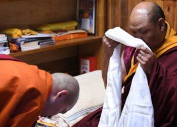 Dorji Lopen confers Khadar to new Laytshog Drungchhen