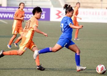 Bhutan loses to Nepal