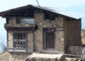 Gungtong, a cause of concern for people of Jangphutse village in Trashi Yangtse