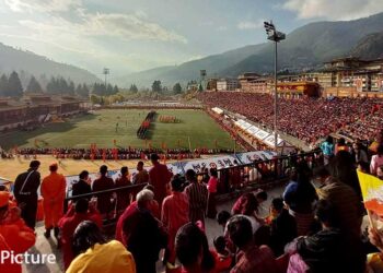 Nation to celebrate His Majesty’s birthday tomorrow