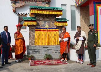 40-bedded Jigme Dorji Wangchuck Military Hospital inaugurated in Dewathang