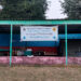 Kidu Mobile Medical camp in Bodh Gaya concludes
