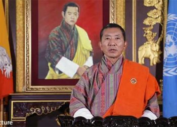 Government commits to accelerate improvement of infrastructure in five throms