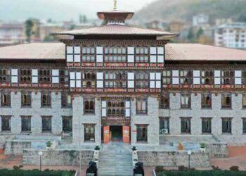 RMA’s new payment system enables real time account validation for inter-bank fund transfers