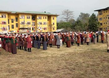 King’s Camp kickstarts at Gelephu Middle Secondary School