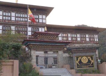 Bhutanese use social media platforms to make money, despite challenges