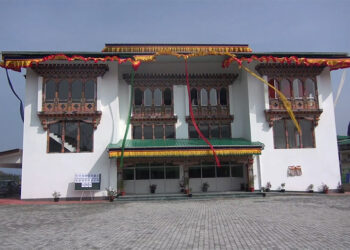 Tsirang gets Bhutan Construction and Transport Authority’s base office and bus terminal