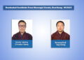 Bumthang fields two candidates for NC elections