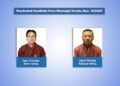 Haa nominates two aspiring candidates for NC elections
