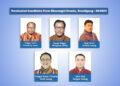 Trashigang nominates five candidates for National Council elections