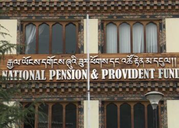 Young NPPF members leave pension scheme in droves