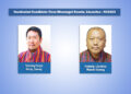 Lhuentse nominates two aspiring candidates for NC elections