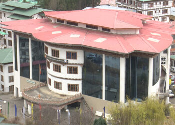 90 candidates get nominated, NC Elections campaign begins