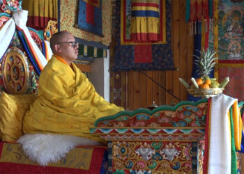 Gyalsey Trulku Jigme Tenzin Wangpo presides over Trashi Yangtse’s Moenlam Chenmo