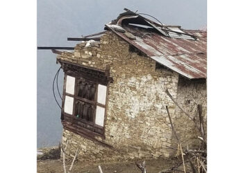 Windstorm damages several houses in Monggar