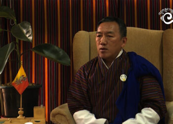 Opposition Party calls for an immediate reduction of one minster