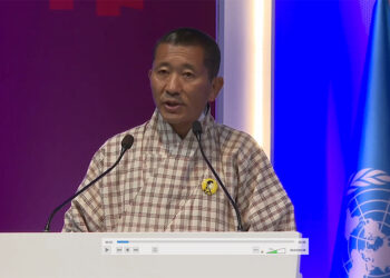 “All Least Developed Countries must put in efforts and not rely on the United Nations altogether”- PM at the 5th LDC conference, Doha