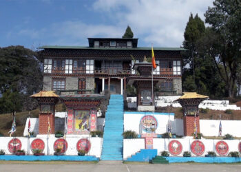 Police arrest a student in connection with Tashitse’s missing Board Exam answer papers case