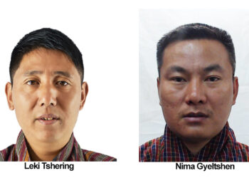 Thimphu nominates two aspiring candidates for NC elections