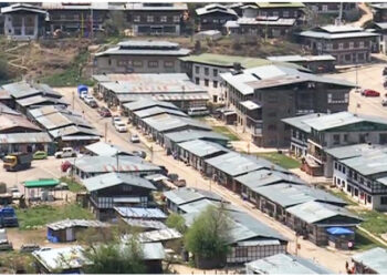 Works underway for Chamkhar town relocation