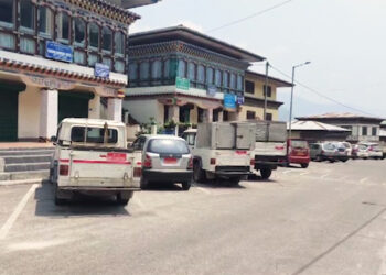 STCBL to construct fuel depot in Dagana in August