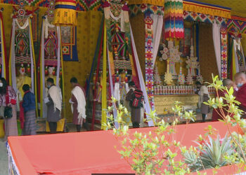 Jungwa Chidoe begins at Pangrizampa College of Astrology