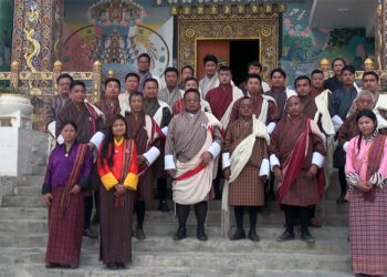 Consultation meeting held to address meat production and supply – Pema Gatshel