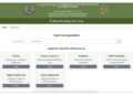 “Online Forestry Services” system inconvenient and time-consuming says construction owners