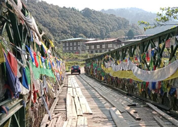 Tsherzam bridge in Trashi Yangtse to be repaired soon