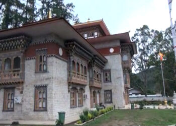 Wangdue Phodrang District Court sentences two men to life imprisonment for statutory rape