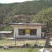 Ten ECCD centres await facilitators – Punakha
