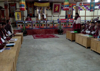 Shortage of land surveyor impedes service delivery in Sarpang