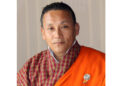 MoIC minister steps down