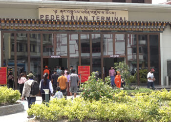 Nu 30 M collected as user fee from Phuentshogling pedestrian terminal