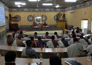 Concerns over increasing mining and quarries raised in Samtse DT