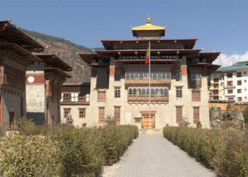 Supreme Court overturns High Court’s judgement in STCBL former CEO’s termination case