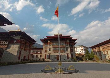 Supreme Court overturns High Court’s judgment on Tagtse CLCS sexual harassment case