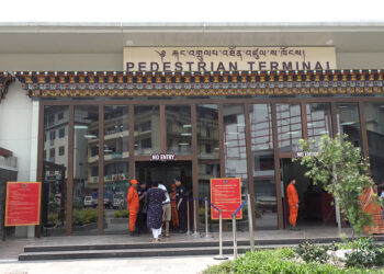 User fee waiver for exiting pedestrian terminal in Phuentshogling begins today