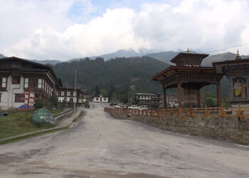 Business prospects bleak in Trashi Yangtse with Kholongchhu project yet to resume