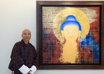 Bhutanese contemporary art receives huge international attention in Taiwan