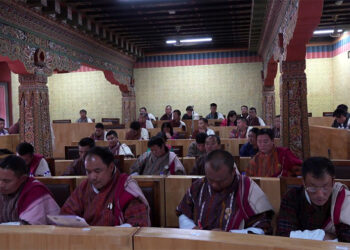 Health worker shortage at primary health care centres in Wangdue Phodrang