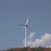 DGPC restores wind turbine Unit-1